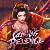 Geisha's Revenge Game Cover